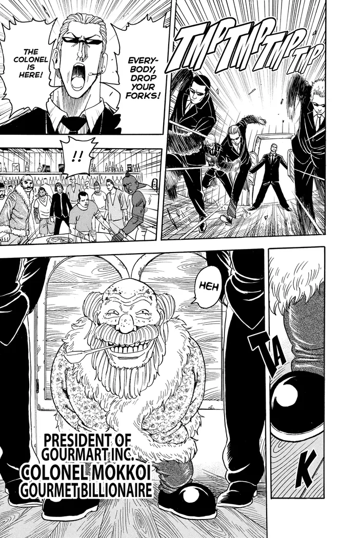 Toriko Chapter 68 image 12_optimized